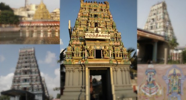 Marundeeswarar-Temple final